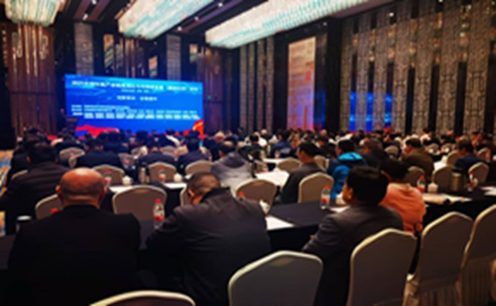 1763604429508033.jpg 环氧会场11.jpg